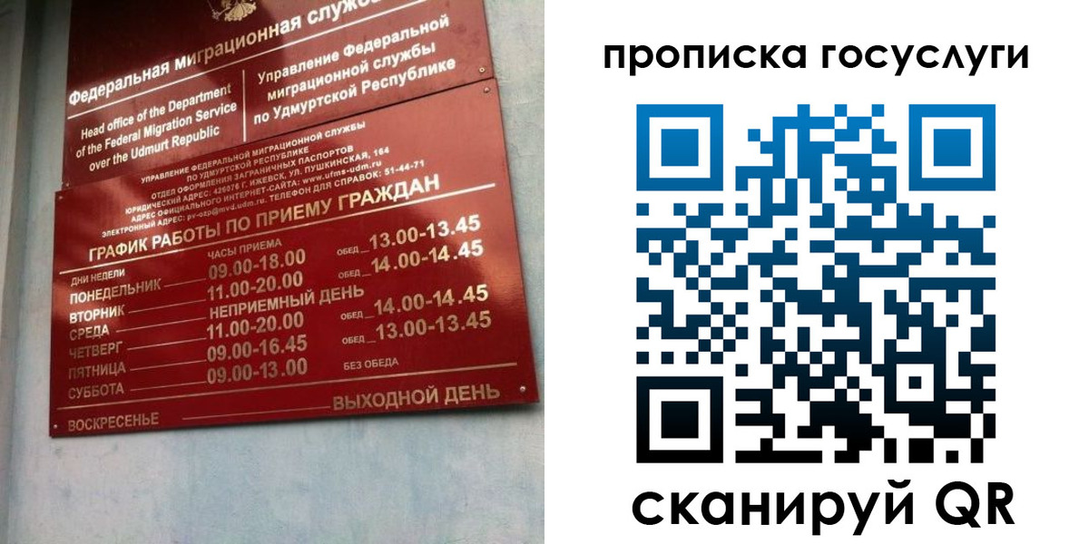 форма 3 в Кораблино
